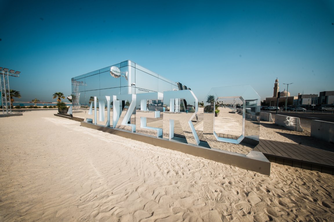 أديداس تطلق باستا Adizero بإصدار محدود في أسبوع الماراثون