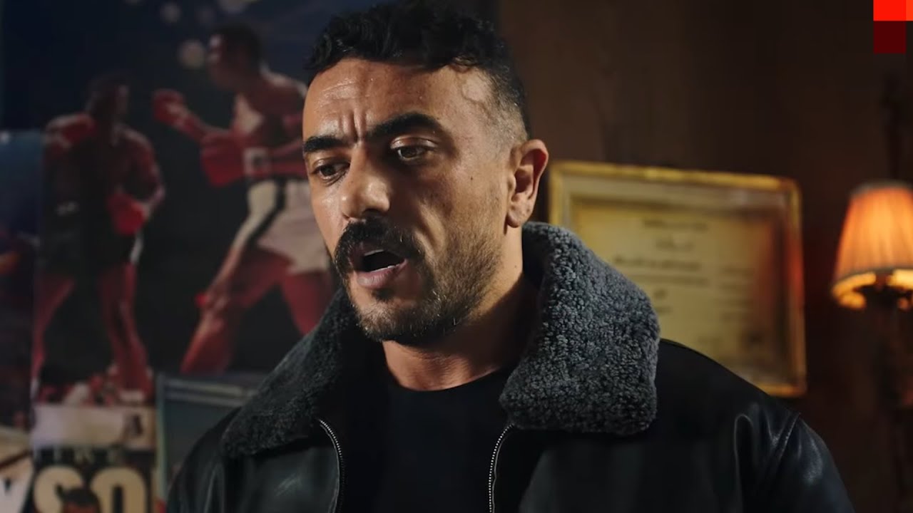 برومو مسلسل علي كلاي يكشف عن قصة حب وصراعات ومحاولات الفوز بإحدى البطولات