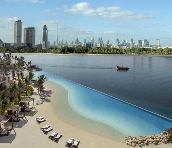  منتجع بارك حياة