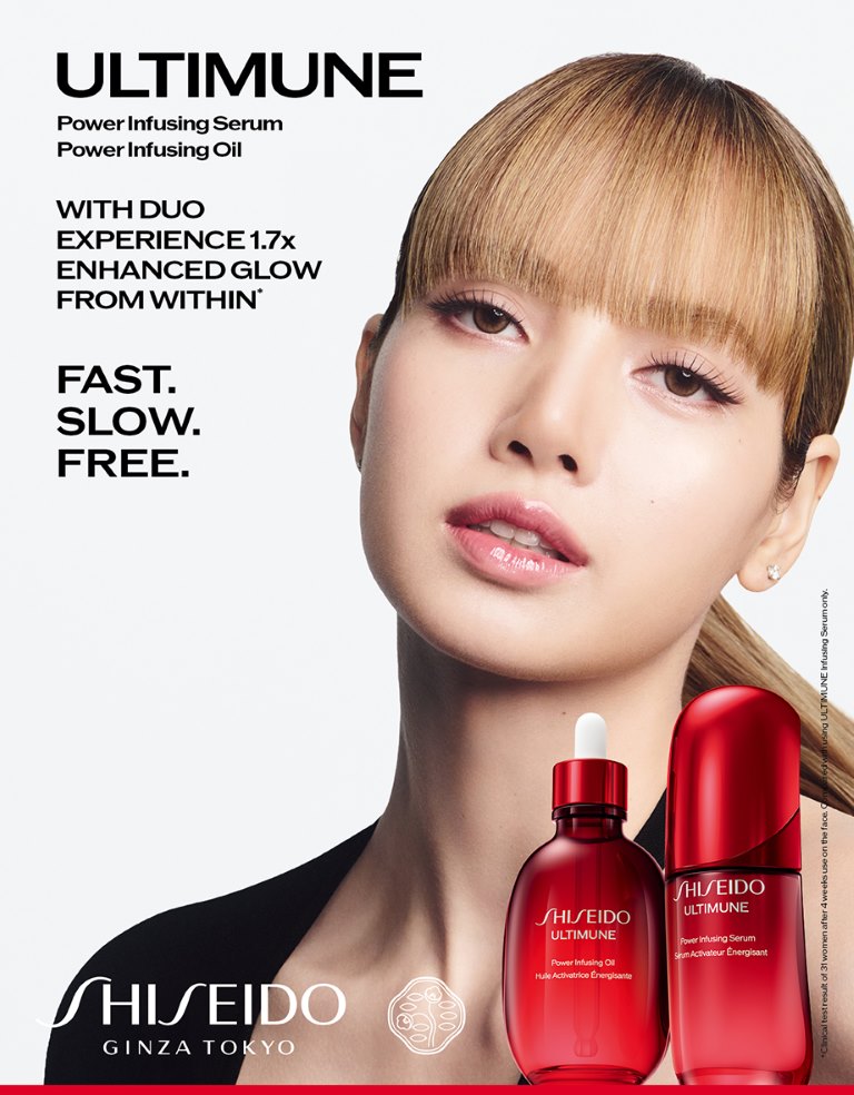 وداعاً لعلامات الزمن.. ثورة Ultimune من شيسيدو