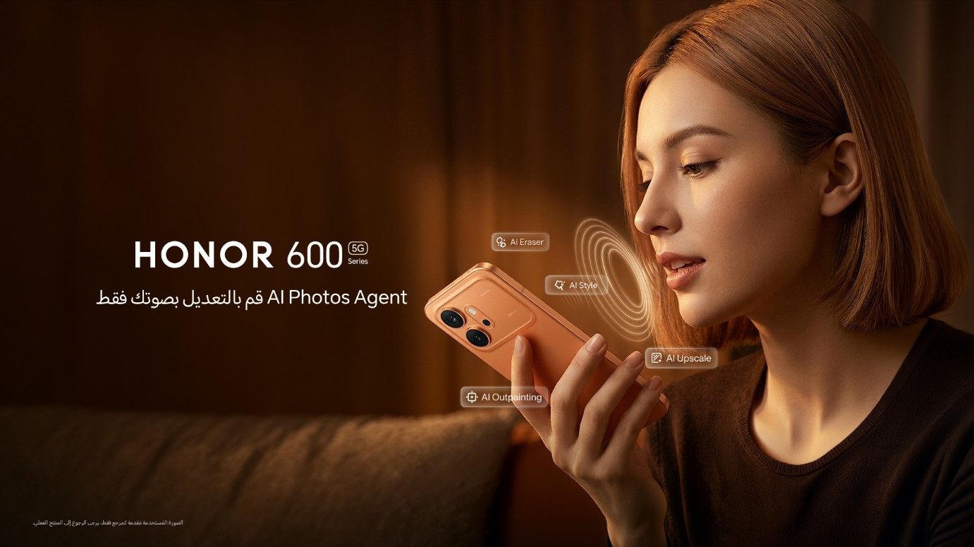 سلسلة HONOR 600 تضع معايير جديدة للهواتف