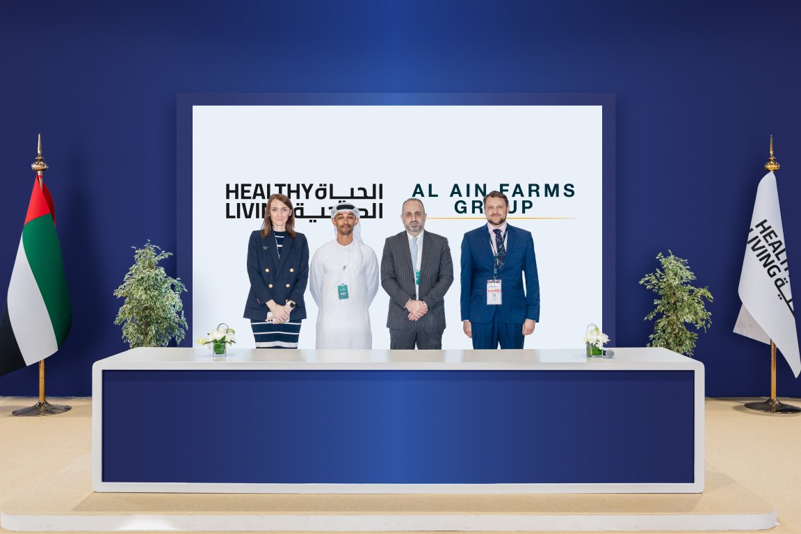 مزارع العين تلتزم بتخفيض السكريات المضافة في منتجاتها