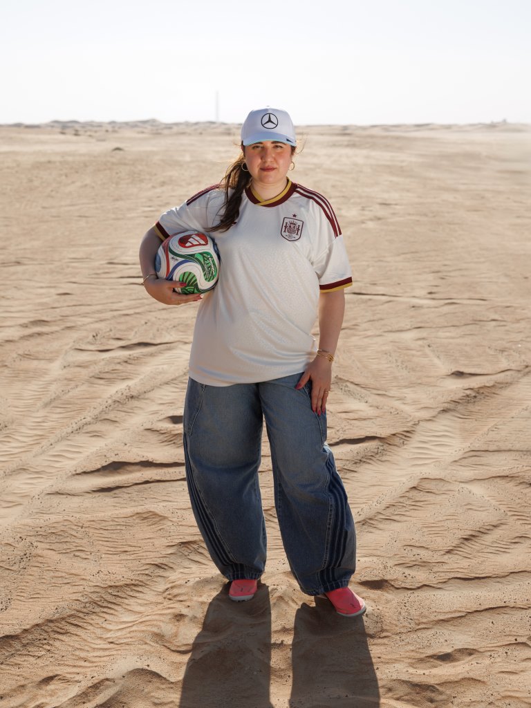أديداس