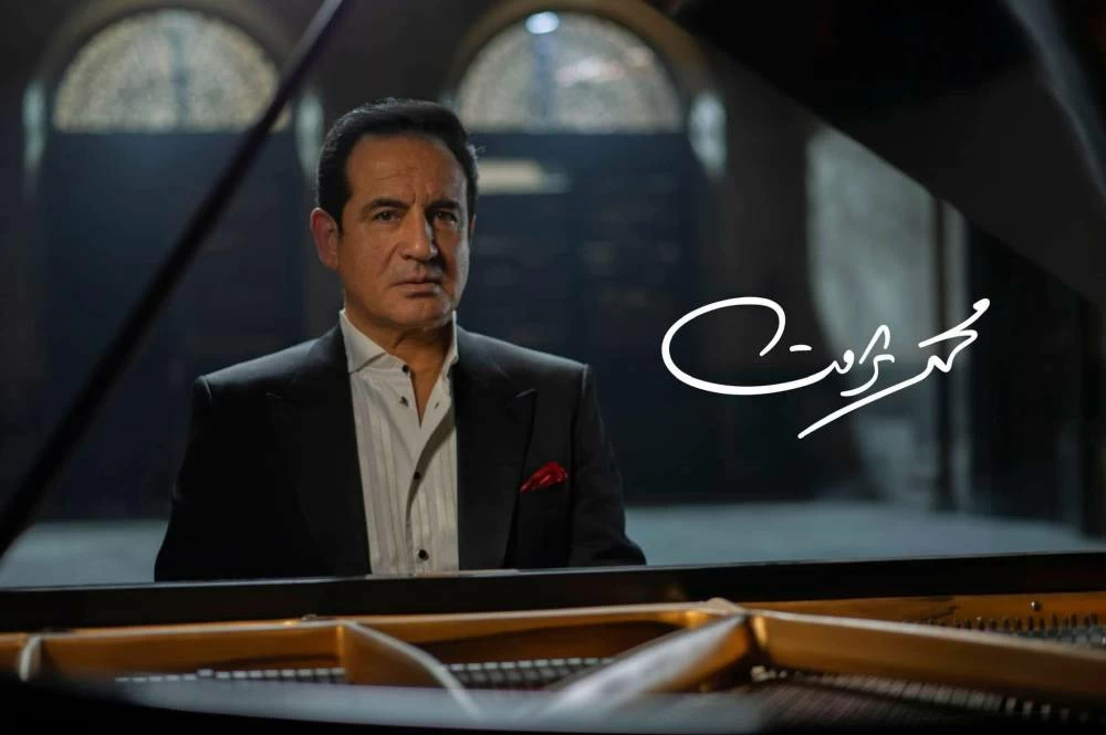محمد ثروت يوضح أسباب انسحابه من مهرجان الموسيقى العربية موقفي لا يتعلق بأجور الفنانين