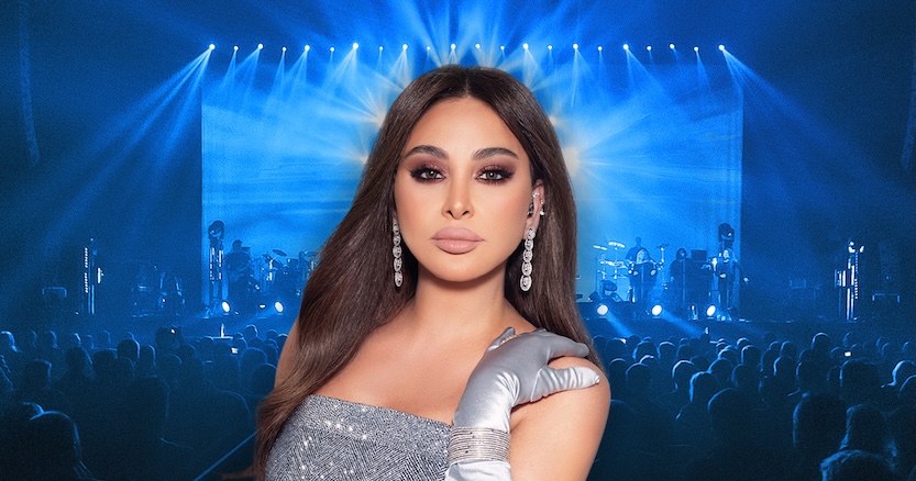 أجمل أغاني إليسا تضيء ليالي قبرص في حفل مرتقب بمدينة الأحلام المتوسطية